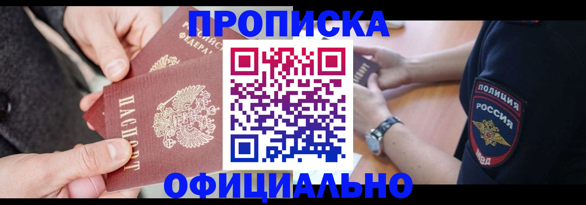 форма 3 в Альметьевске